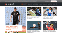 Desktop Screenshot of popsport.com