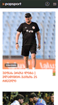 Mobile Screenshot of popsport.com