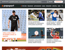 Tablet Screenshot of popsport.com